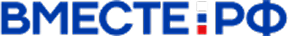 Логотип телеканала «Вместе.РФ»